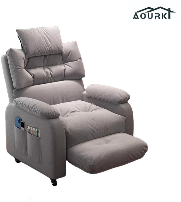 AOURK 침대형 편안한 의자 1인쇼파 헤드쿠션+일체형발받침대+바퀴, 그레이, 1개