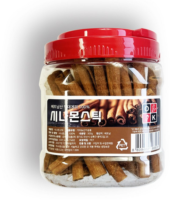 시나몬스틱 통 계피 뱅쇼 재료 모기퇴치 방향제, 1개, 1개입, 300g