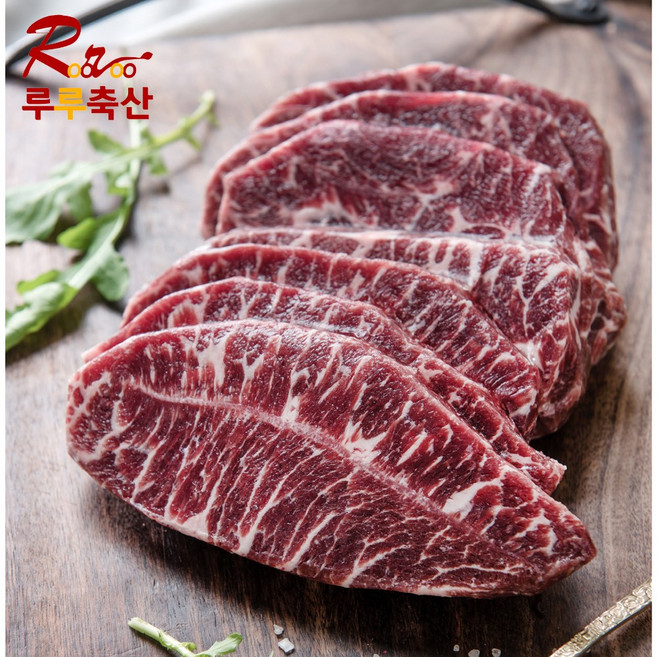 루루축산 부채살 스테이크용 500G 수입소고기, 1팩