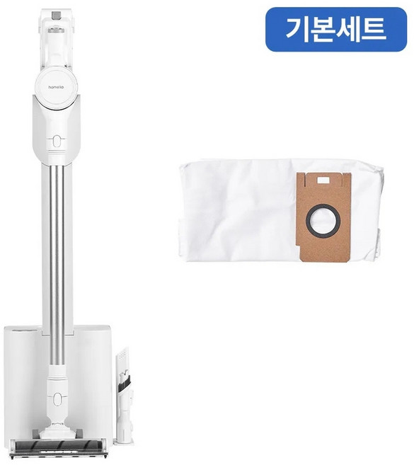 홈리아 차이슨 무선청소기 BLDC 가벼운 진공, 클린스테이션