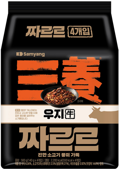 삼양 짜르르 우지 프리미엄 짜장라면 140g, 24개