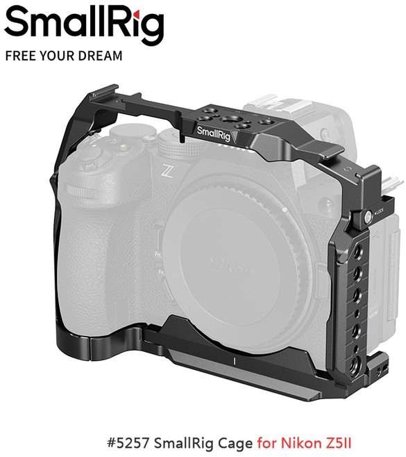三重 SmallRig 5257 專用 提籠 for Z5 Z5II Z6 Z6II Z7, 1個