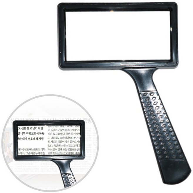 도나토르 고배율 손잡이 돋보기 확대경, 1개, 블랙