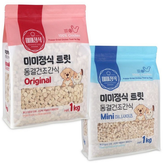미미정식 트릿 1kg 동결건조 반려동물간식, 없음, 1개