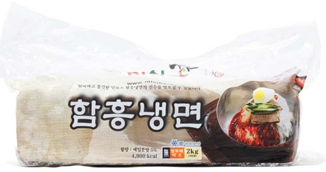 얇은 냉면사리 미식가 함흥냉면면 가는면 2kg