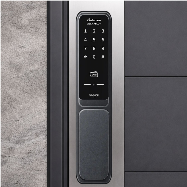 게이트맨 GP-300R 푸시풀 디지털 도어락 번호키 현관도어록 주키 안전고리 빠른배송, 고객직접설치
