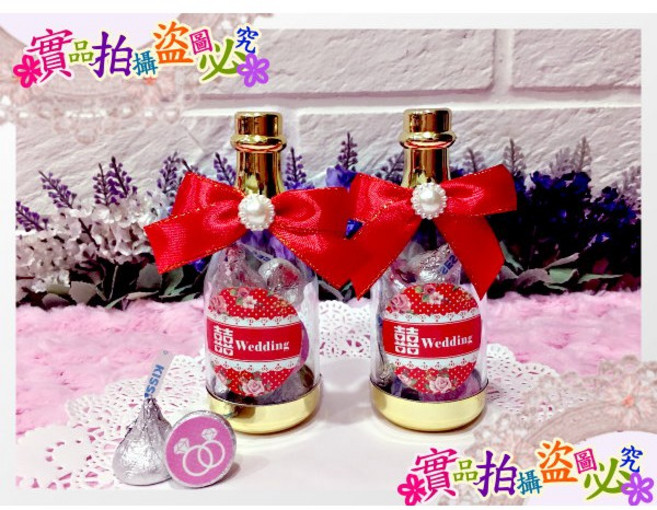Kisses 水滴巧克力香檳罐 婚禮小物 迎賓禮 送客喜糖, 1個