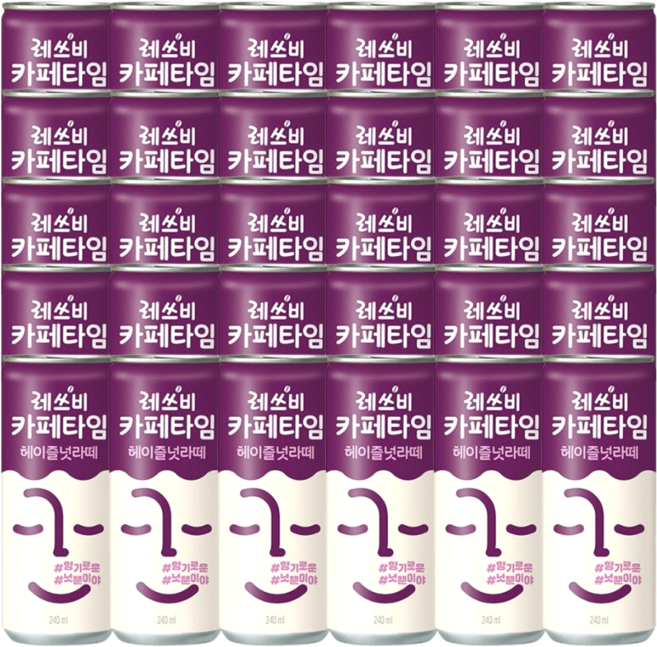 롯데칠성 레쓰비 카페타임 헤이즐넛라떼 캔 240ml x 30개
