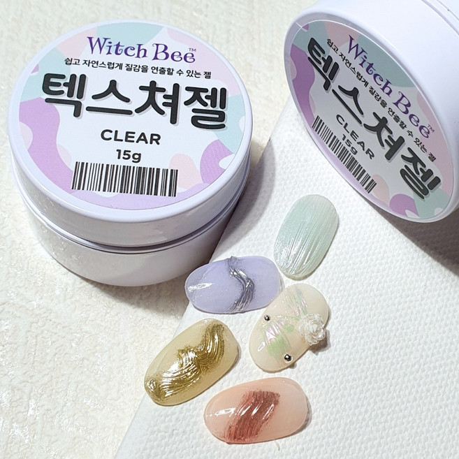 위치비 텍스쳐젤 대용량 뉘앙스네일 엠보젤 논와이프, 1개, 15g, 클리어