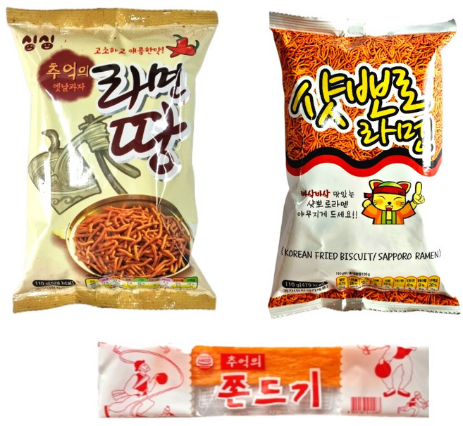 추억의 라면땅 5개 샷뽀로라멘 5개 추억쫀드기 1개