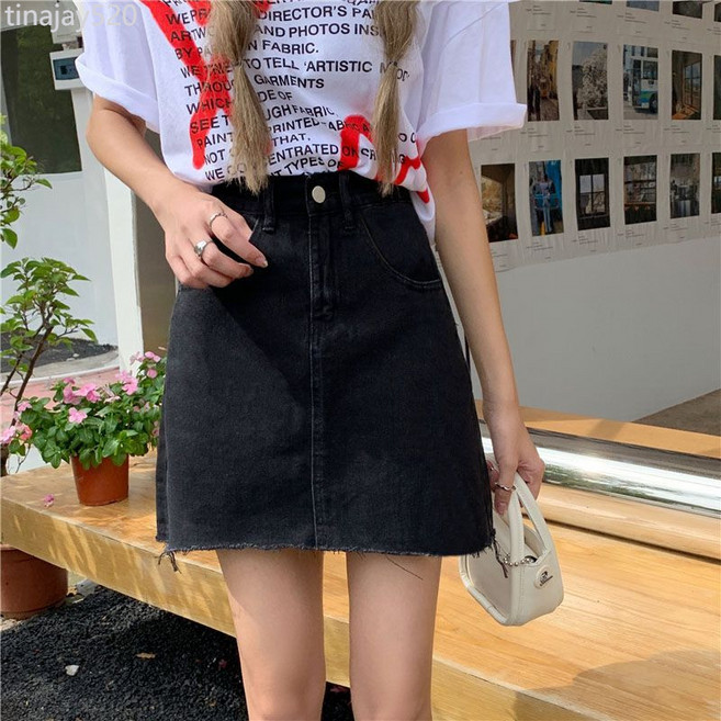 毛邊設計魚尾裙牛仔半身裙女裝高腰辣妹高級感a字包臀裙中長半裙