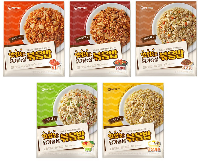 미트리 맛있는 닭가슴살 볶음밥 5종 혼합, 10개