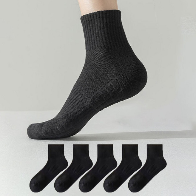 누벤타 남녀공용 발편한 쿠션 스포츠양말 5개입