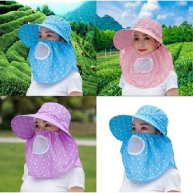 마스크 겸용 모자 농사 & 작업 햇빛 가리개