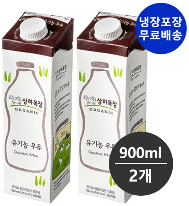 상하목장 유기농우유 900ml*2개/후레쉬팩 유기농우유/유기농 인증, 900ml, 2개 - 쿠팡