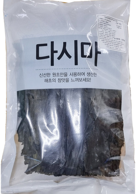 건다시마 (육수용) 식당용량 1kg, 1개