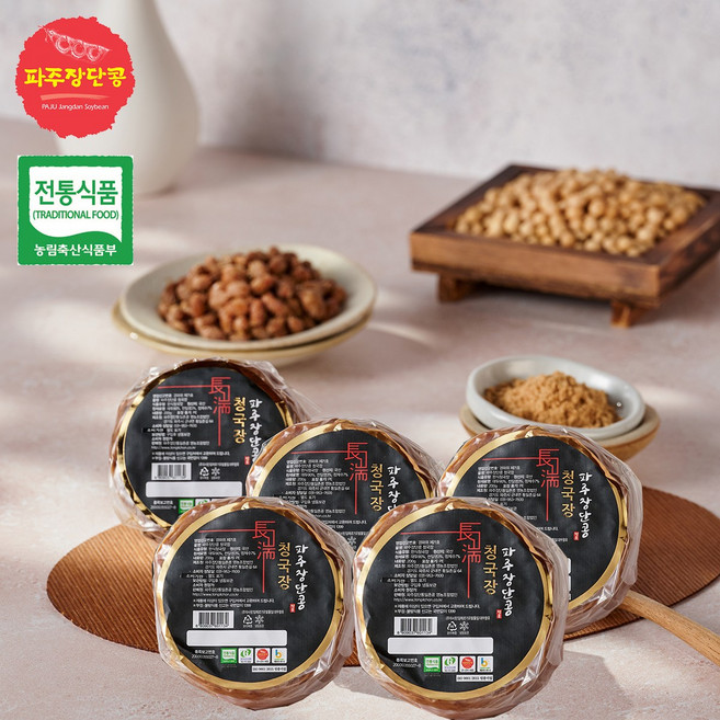 임금님 수라상 올라가던 DMZ 파주장단콩 청국장, 200g, 10개