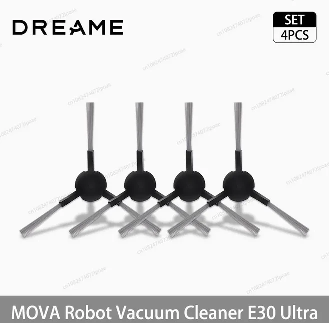 쿠쿠스토어 MOVA E30 울트라 로봇 진공 청소기 교체 액세서리 메인 사이드 브러시 천 HEPA 필터 먼지 봉투, 18 4 Side Brhes