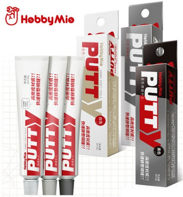 하비미오 모형용 고밀도 퍼티 20g 블랙 화이트 그레이, [113815] 그레이 20g