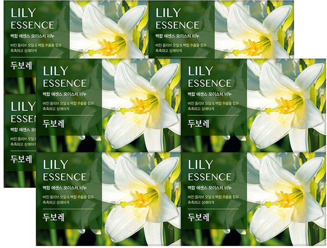 두보레 백합 모이스처라이징 바, 100g, 8개입
