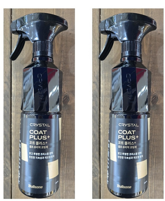 불스원 NEW 크리스탈 코트 플러스 500ml 차량용 유리막 코팅제, 2개