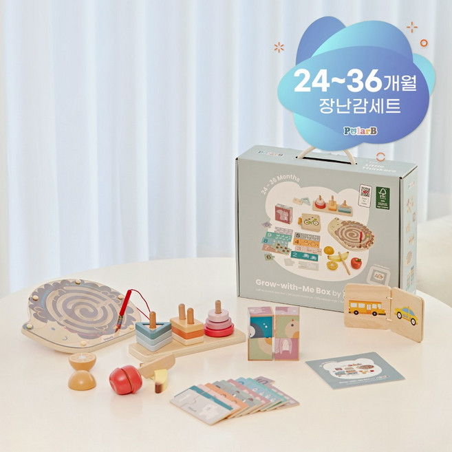 폴라비 플레이키트 0개월 6개월 12개월 18개월 출산선물 돌아기 장난감 세트, 1개, 블루(24개월 이상)