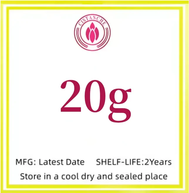 맞춤형 100% 그라비올라 추출물 분말 20:1 비율 포장 벌크 사워솝 아웃 패킹 알루미늄 호일 백 (안노나 무, 03 20