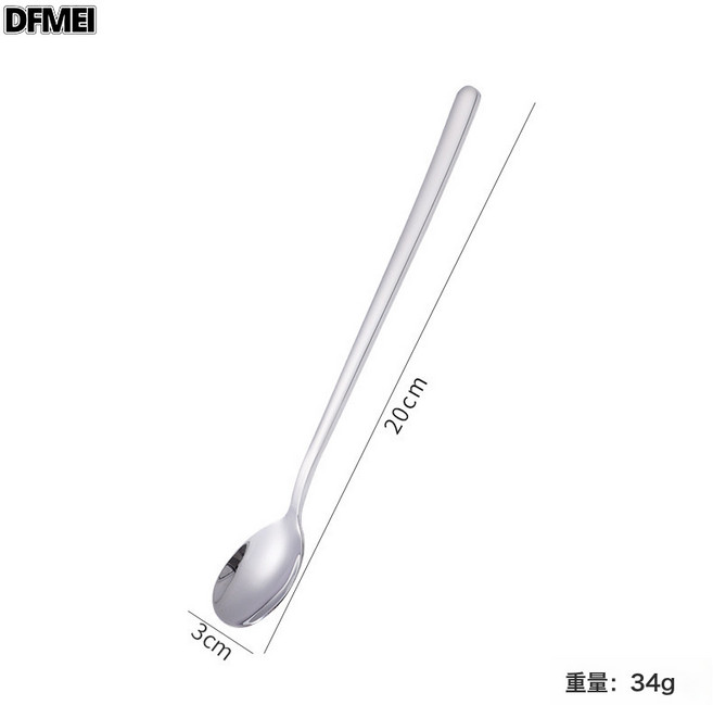 DFMEI 304不鏽鋼攪拌勺加長柄咖啡勺蜂蜜勺冰勺, 1個, 304鋼加長柄攪拌勺【20cm】:如圖
