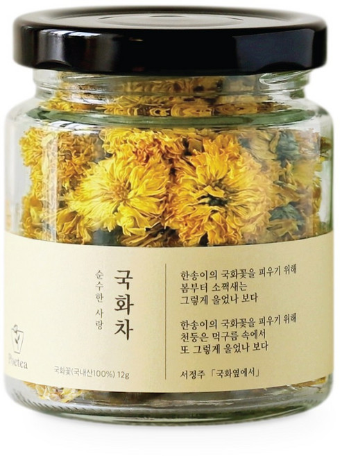 포이티 국산 국화 꽃차 감국 꽃송이, 1개, 1개입, 12g