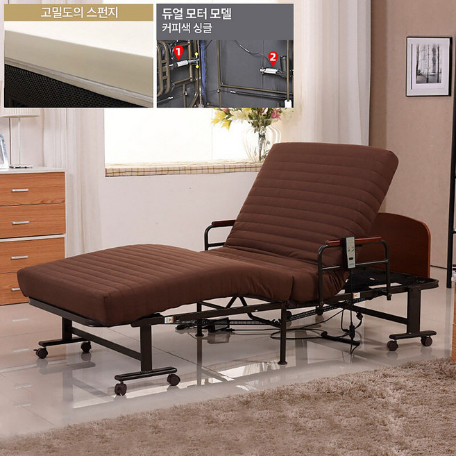 트윈스파 가정용 효자침대 접이식 전동침대 등받이 다리 각도조절 편안한 모션베드, 2모터,커피색