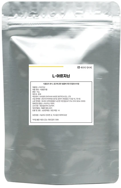 레시피식자재 L-아르기닌 파우더 순수 100%, 1개, 1kg - 쿠팡