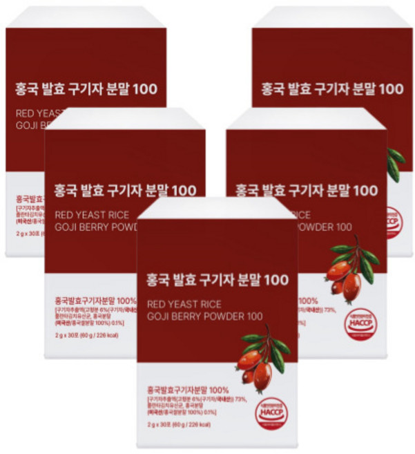 국산 구기자 분말 100프로 가루 스틱포 청양 구기자 홍국발효 순수 구기자, 5세트, 60g