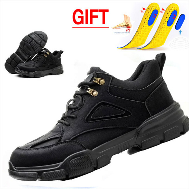 [RCM] 안전한 초경량 작업화 슈즈 [완충깔창추가증정]