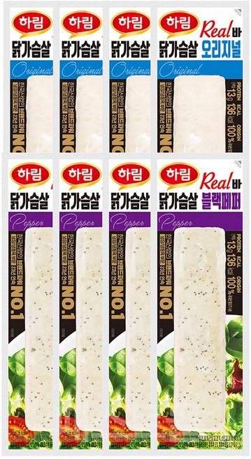 하림 리얼바 닭가슴살 오리지날 70g 4개 + 블랙페퍼 70g 4개 세트, 640g, 1세트