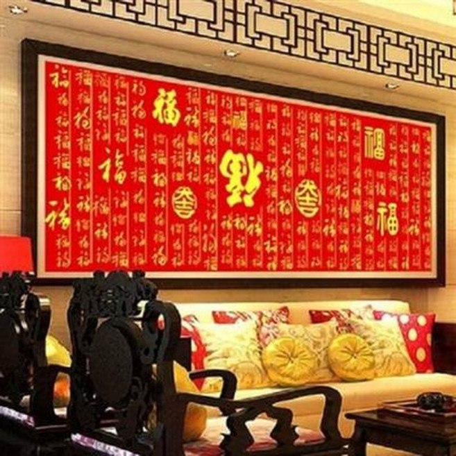 福字 刺繡 裝飾畫, 百福圖十字繡, 1件