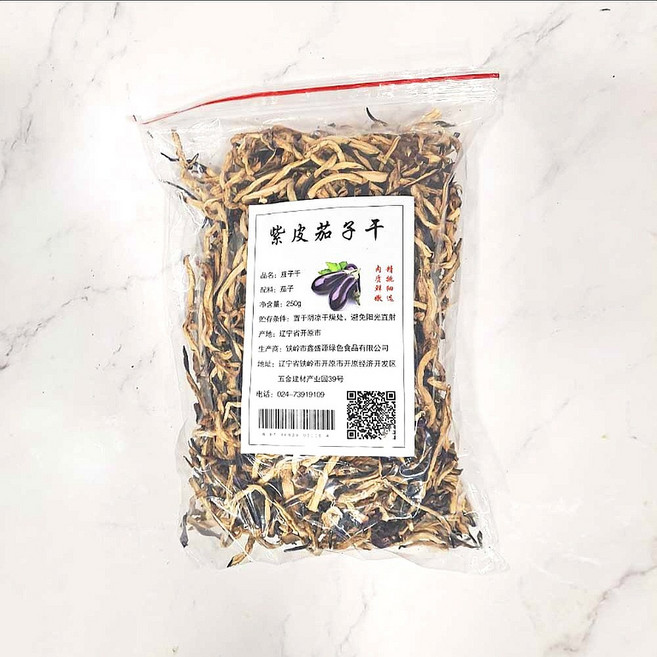 [대국맛짱] 실온 건가지 말린가지 가지말랭이 [일요일/당일발송], 1개, 500g