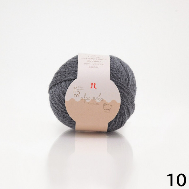 HAMANAKA Alpanika 頂級小羊駝毛線 (50% Baby Alpaca), 10, 1個