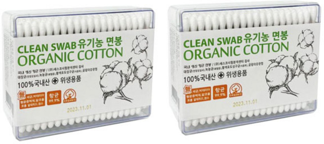 풍성 사각 순면 유아면봉, 200개입, 2개