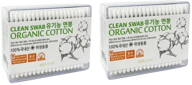 풍성 사각 순면 유아면봉, 200개입, 2개 - 쿠팡