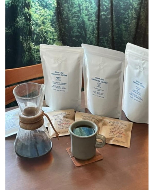 핸드드립 홈메이드 커피원두 홀빈 콜롬비아 후일라 수프리모 슈가케인 워시드 디카페인, 230g, 1개, 홀빈(분쇄안함)