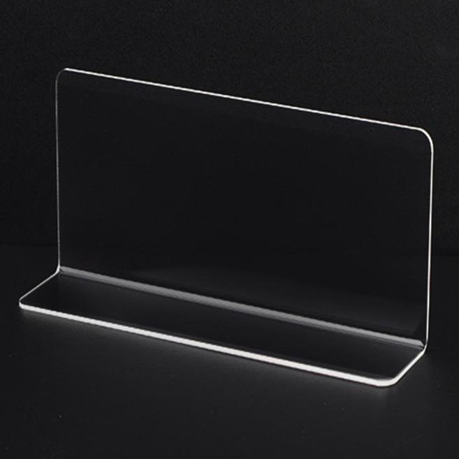 제이원잡화점 L형 투명 아크릴 칸막이 소형 디피용진열