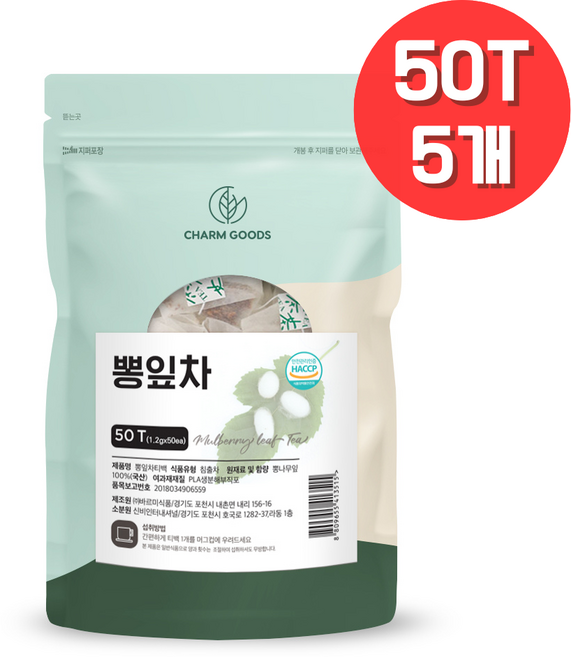 순수 프리미엄 100% 국내산 뽕잎 차 티백 국산 Haccp 인증 상엽 티 삼각 티벡 먹는 법 방법 칼슘 철분 뿡잎 뽕닢 봉잎 뽕나무잎 Mulberry tree leaf tea, 1세트, 250개입, 1.2g