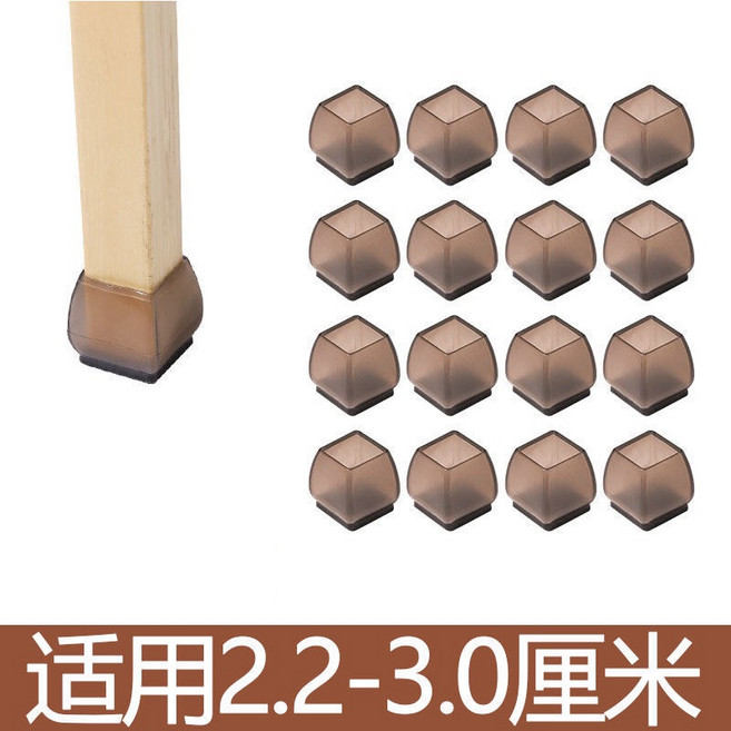 矽膠桌椅腳套 防滑靜音, 透黑, 1個
