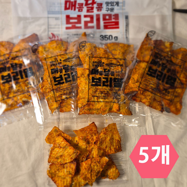 코스트코 아라움 매콤달콤 보리멸 350g 맥주안주 마른안주+초코크리스피증정, 70g, 5개