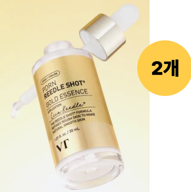 VT 피디알엔 리들샷 골드 에센스, 2개, 30ml