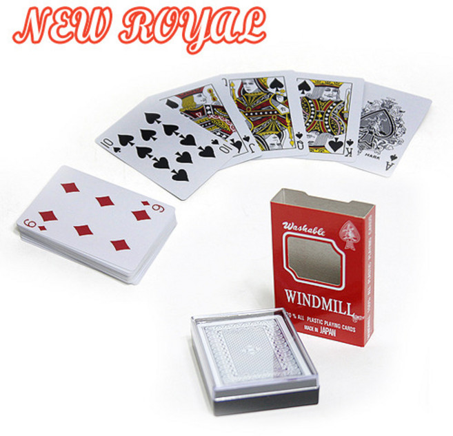 유젯 트럼프카드 4종 택1, 윈드밀카드, 1개