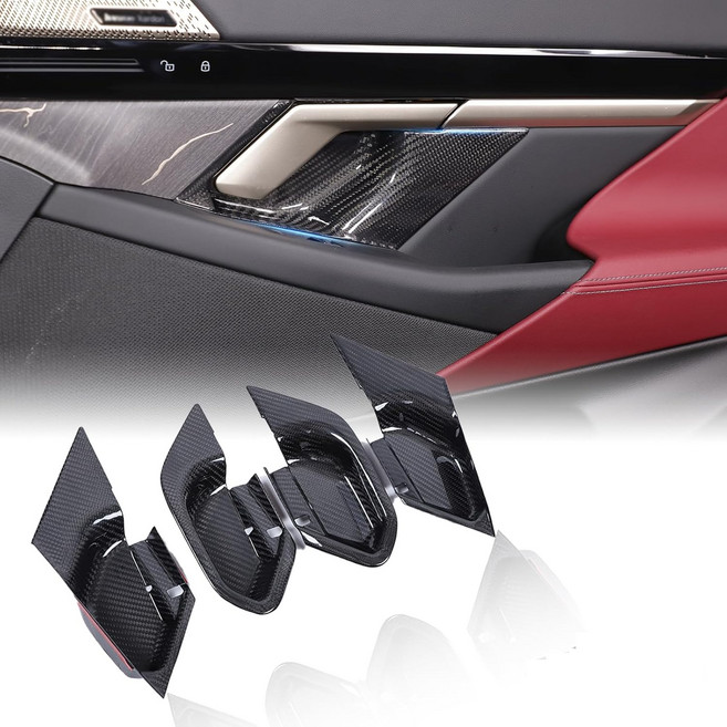 BMW 5 시리즈 G60 i5 2024 2026 순정 탄소 섬유 자동차 내부 도어 핸들 볼 트림 스크래치 방지 액세서리블랙와 호환되는 커버, Black