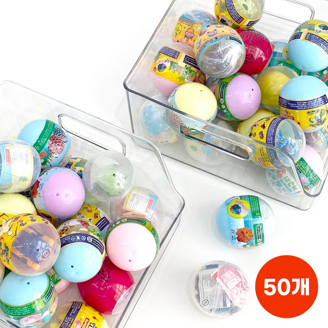 캡슐토이 뽑기 장난감 크레인 가챠 50개 선물 세트 남아여아공용, 1세트