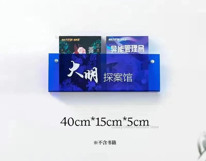 크리 에이 티브 투명 아크릴 책장 벽걸이 형 잡지 랙 어린이 그림책 주최자 가구 Estantes FYMR, 06 40X16X5CM