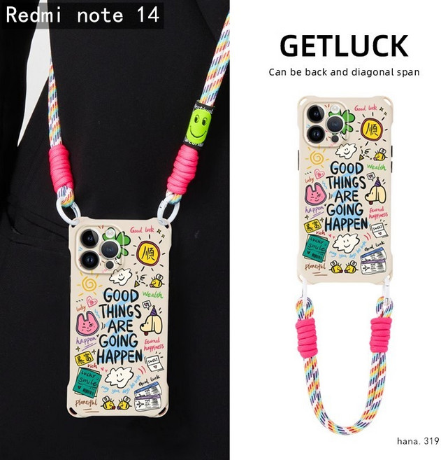 GETLUCK 塗鴉小狗四角掛繩手機殼
